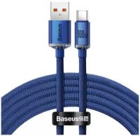 Кабель для передачи данных / быстрой зарядки / Baseus Crystal Shine Series Fast Charging Data Cable USB to Type-C 100W 2m Blue CAJY000503