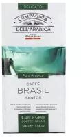 Кофе зерновой CDA Puro Arabica Brasil Santos 500г