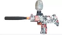 Гидрогелевый пистолет-пулемет УЗИ игрушечный стреляет орбизами Orbeez gun Орбибол