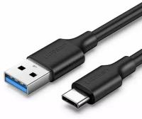 Кабель UGREEN US184 (20884) USB 3.0 A Male to Type C Male Cable Nickel Plating. Длина: 2м. Цвет: черный