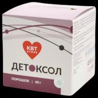 Детоксол порошок, 60 г