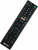 Пульт для Sony RMT-TX100D Netflix