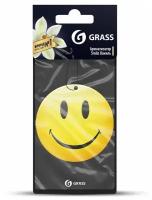 Ароматизатор на зеркало Grass Smile ваниль