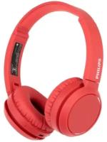 Наушники накладные Bluetooth Philips TAH4205RD/00 Red