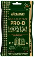 BioBac Концентрированное биологическое средство для очистных систем Super Concentrate BB-PRO 10, 0.1 л/, 0.1 кг, 1 уп