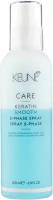 KEUNE, Двухфазный cпрей Care Keratin Smooth, 200 мл