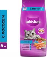 Сухой корм Whiskas для взрослых кошек «Подушечки с нежным паштетом. Обед с лососем», 5 кг