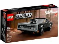 LEGO Speed Champions 76912 Fast & Furious 1970 Dodge Charger R/T