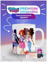 Кружка Феи Винкс Клуб Винкс Winx Club_1