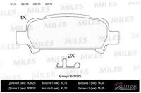 Колодки тормозные (Новая смесь Low-Metallic) задние (SUBARU FORESTER 97-/IMPREZA 98-/LEGACY 98-/OUTBACK 00-) (без датчика) E410225 MILES E410225