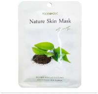 FOODAHOLIC NATURE SKIN MASK #GREEN TEA Тканевая маска для лица с экстрактом зеленого чая 25г