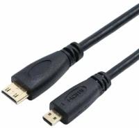 HDMI-совместимый с Micro HDMI-кабель для преобразования HD видео