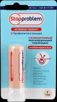 Stopproblem Intensive Therapy Карандаш салициловый маскирующий тон 1 корпус 47 г 1 шт