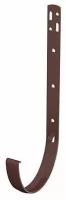 Кронштейн желоба металлический технониколь для ПВХ 125/82мм, коричневый RAL 8016