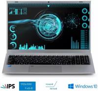 15.6" Ноутбук Azerty AZ-1508, Intel Core i5-1035G4 (1.1 ГГц), RAM 16 ГБ, SSD 512 ГБ, Intel Iris Plus Graphics, Windows Pro, (AZ-1508)