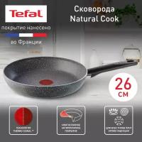 Сковорода Tefal 042 11 126 "Natural Cook" 26см