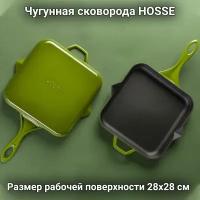 Чугунная квадратная сковорода HOSSE, 28х28 см, зеленый, HS K KTV 2828 GREEN