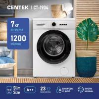 Стиральная машина CENTEK CT-1904 белая, 7кг, 23пр, Очистка барабана