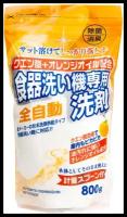 Rocket Soap Порошок для автоматических посудомоечных машин с лимонной кислотой и маслом апельсина, 800 г