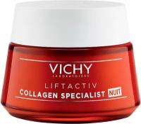 Крем ночной для восстановления кожи / Liftactiv Collagen Specialist 50 мл