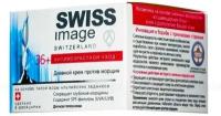 Swiss Image Крем дневной против морщин 36+ 50 мл 1 шт
