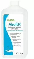 Антисептическое средство Alsoft R (Алсофт Р) 500 мл