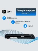 Тонер-картридж F+ imaging, черный, 9 000 страниц, для Xerox моделей WC 5019/5021/5022/5024 (аналог 006R01573), FP-X5021