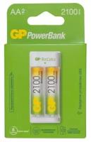 Аккумулятор + зарядное устройство GP PowerBank E211210AAHC-2CRB2 AA/AAA NiMH 2100mAh (2шт) (Пальчиковые)