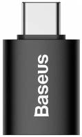 Переходник BASEUS Type-C - USB-A 3.1