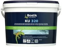 Клей акриловый для напольных ПВХ покрытий Bostik KU 320 20 кг