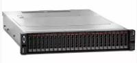 7X06CTO1WW Lenovo SR650, 2x Xeon Silver 4210 10C 85W 2.2GHz, 2x 32GB 2933MHz, 2x 2.5" 2TB 7.2K SAS HDD