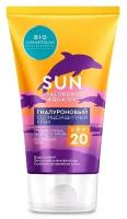 Солнцезащитный крем, водостойкий, BIO COSMETOLOG PROFESSIONAL "Sun", гиалуроновый, SPF 20, 150 мл