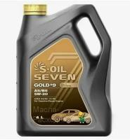 Масло моторное S-OIL 5W30 4л E107768