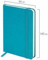 Бизнес-блокнот / записная книжка мужской / женский Малый Формат А6 (93х140 мм) Brauberg Ultra, балакрон, 80 г/м2, 96 л, линия, бирюзовый