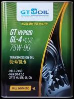 Масло трансмиссионное GT OIL HYPOID GL-4+ 75W-90, 75W-90, 4 л, 1 шт