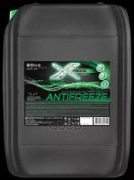 Антифриз X-Freeze Green (Зеленый-45) 20Кг. G11 (Черная Канистра) X-FREEZE арт. 430206162