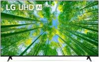 Телевизор LG 43" 43UQ80001LA Ultra HD 4K SmartTV