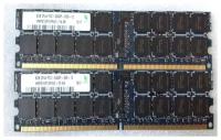 HP 16gb (2x8) ddr2 667 PC2-5300P ecc HP BL465/685cG2, DL365/385/ 585G2, G5 [408855-B21, 405478-071]