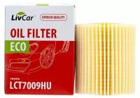 Фильтр масляный livcar oil filter lct7009hu / (o-115/o-116) toyota