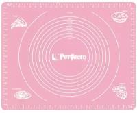 Коврик для теста с мерными делениями, серия PINK, PERFECTO LINEA (Размер 50х40 см) (23-504001)