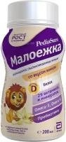 Смесь PediaSure Малоежка со вкусом ванили с 12 месяцев 200мл