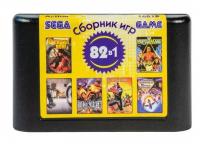 Игровой сборник для приставок Сега Magistr Mega Drive / 82 игры Экшн, Action