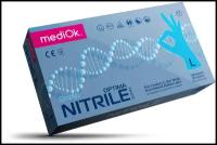 mediOk, NITRILE OPTIMA, одноразовые нитриловые перчатки, размер L - 50 пар