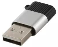 Адаптер переходник Type-C-USB до 3А/Адаптер питания/Переходник тайп си - юсб/Кабель для зарядки, черно-серебристый