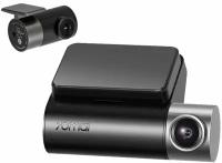 Видеорегистратор 70Mai Dash Cam Pro Plus + Rear Cam Set A500S GPS