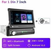 Автомагнитола 1din с Android 2х32 с выдвижным экраном 7" (Bluetooth, USB Wifi)