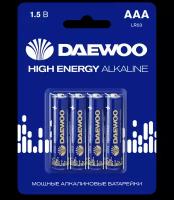 Батарейка AAA LR03 1,5V alkaline BL-4шт DAEWOO HIGH ENERGY (5030381)