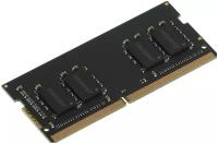 Модуль памяти Digma DDR4 SO-DIMM 3200Mhz PC4-25600 CL22 - 8Gb DGMAS43200008S