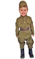 Бока С Детская военная форма Солдат малютка, рост 82-92 см 2426