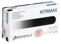 Перчатки нитриловые NitriMax, размер XS, черные, 50 пар